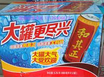 和其正食品饮料批发及进口休闲食品进货代理全攻略