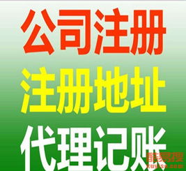 淄博酷易搜代理代办服务介绍